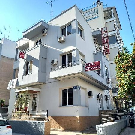 Hotel Korydallos Piraeus Ngoại thất bức ảnh